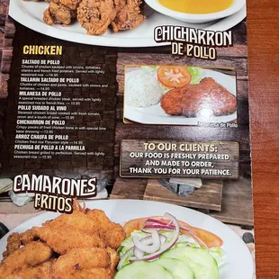 a menu for a restaurant