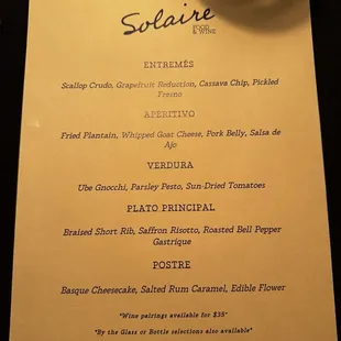 a menu for a wine tasting