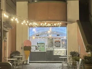 iScream