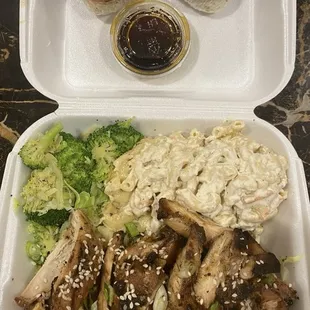 Large Teriyaki Chicken Plate, Tuna Mac Salad , Steamed Veggies, Musubi