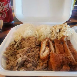 Big uso plate
