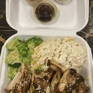 Large Teriyaki Chicken Plate
