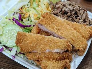 Kahu Hawaiian BBQ