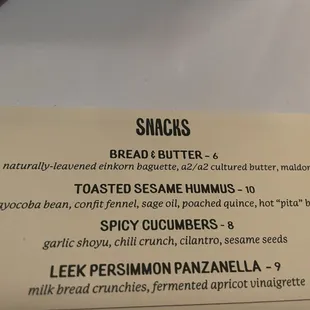 There are vegan and vegetarian modifications available