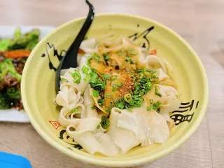 Tasty Xi'an
