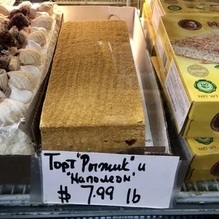 #onhavanastreet European Marketplace - Desserts