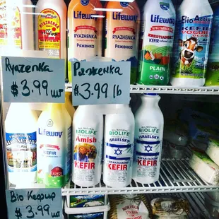 #onhavanastreet European Marketplace - probiotic and yogurts