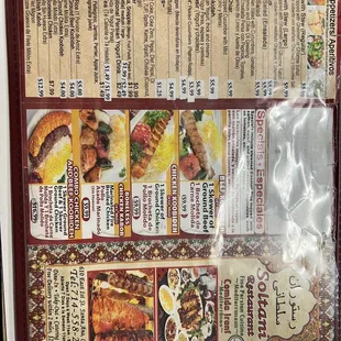 Menu on 07/14/23