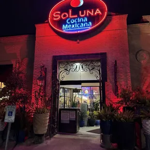 the entrance to the restaurant