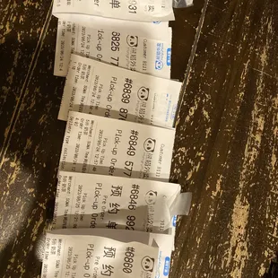 SOMA's receipts from Hungry Panda app