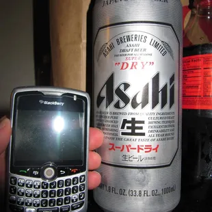 Big ASS ASSahi