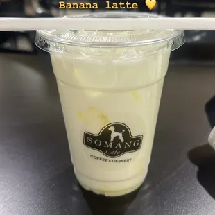 Banana latte