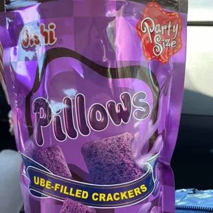 Pillows-Ube filled cracker. Sweet snack, but not overly sweet. Very good!
