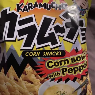 Corn snack, and it's not joking! It tastes exactly like you're eating corn. I loved these and so did my friends grandma hah.