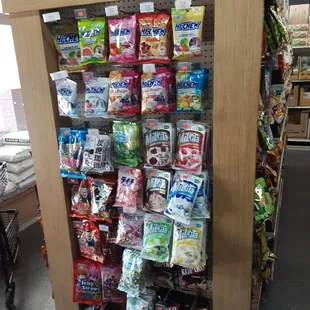 a display of snacks