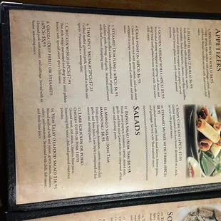 Page 1 Menu