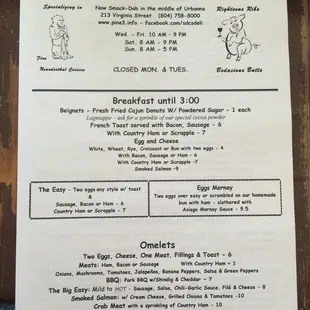 Take out menu #1 of 4