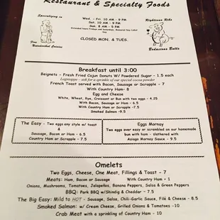 Ol&apos; Skool Menu Copies