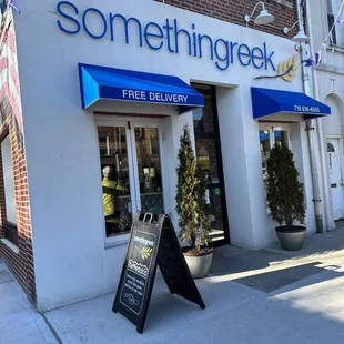 the front of the store