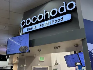 Cocohodo