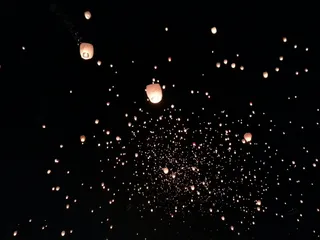 Albuquerque Lantern Fest