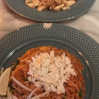 Larb Hed Kao Kuo