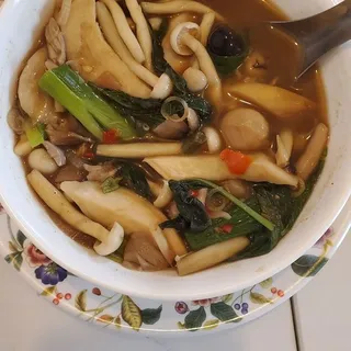 Gaeng Hed Isan