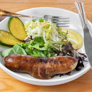 Lamb Sausage