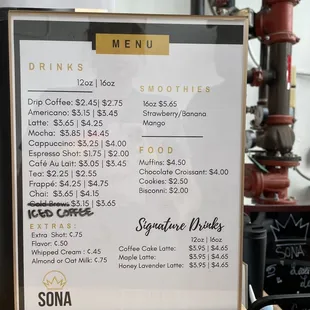 Iced coffee wZ fantastic on a warm day!