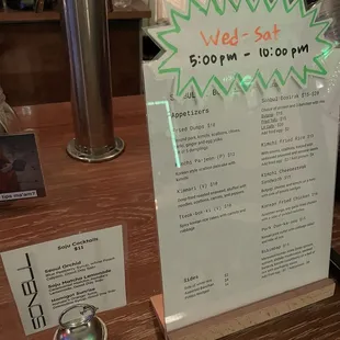 Hours, menu, drink menu!