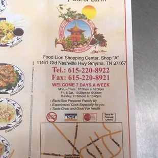 Front page of the menu