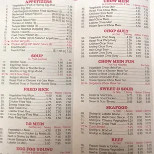 Inside of the menu