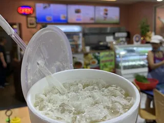 Pho 999