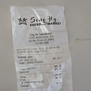 Receipt for 6.5 lb lobster as of September 2024, $12.99/lb = $85.28