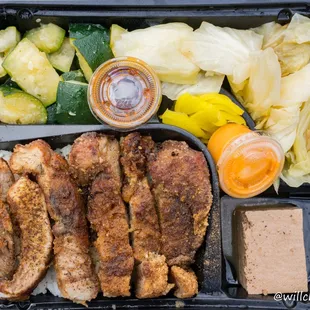 Taiwanese Pork Chop Bento