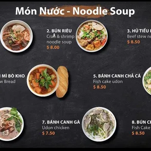 a menu for a noodle soup