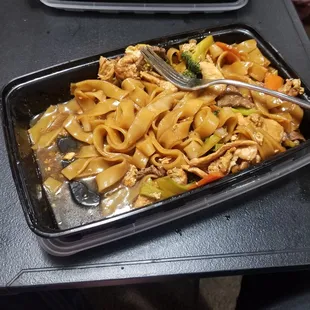 Before I even took a bite.