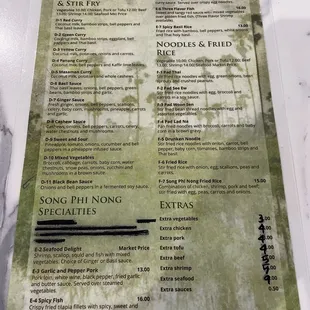 Current menu on 1/22/22 at their new location - 719 Corporate Dr, Houma, LA 70360