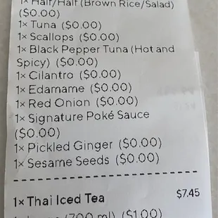 What I ordered loved the options