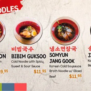 New Menu Items - Noodles