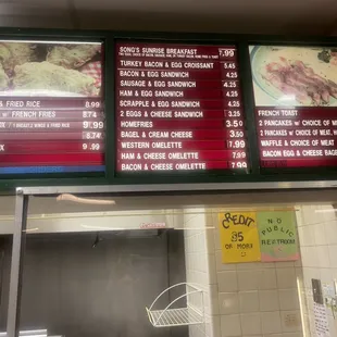 Menus