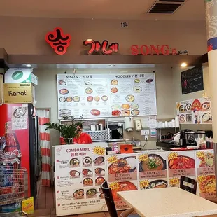 interior, ramen and noodles