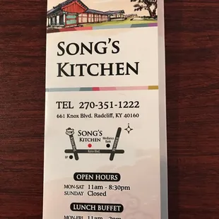 a menu for a restaurant