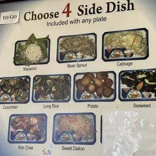 Sides are delicious.