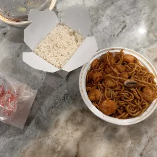 Shrimp Lo Mein
