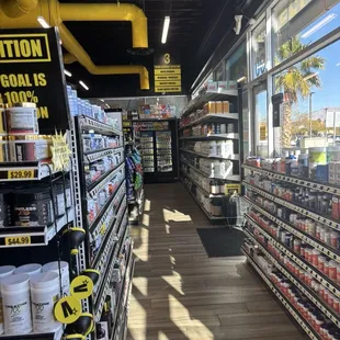 When you walk in the store