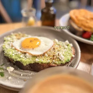 Burrata Fig Toast