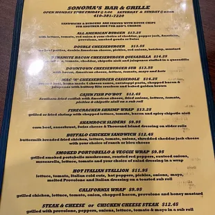 Menu (as of April 2023)