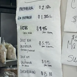 Prices as of 12/21/24. Competitive prices.