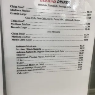 Updated menu 4/24/2021